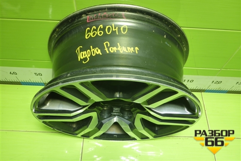 Диск колёсный литой  R17 EJ7,5 6x139.7 ET30 Ц.О.106,1 (426110KS90) для Toyota Fortuner с 2016г (Фортунер)