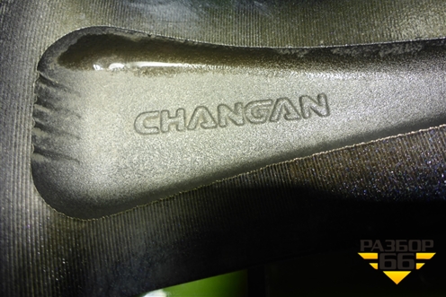 Диск колёсный литой  R18 EJ7,5 5x110 ET46 Ц.О.63,3 (3101100BQ10) для Changan CS35 Plus с 2018г (ЦС 35 плюс)