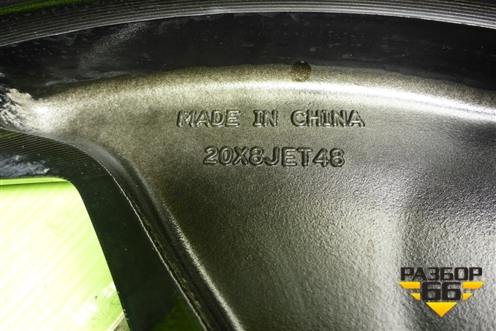 Диск колёсный литой  R20 EJ8 5x108 ET48 Ц.О.63,4 (8892386172) для Geely Atlas 2 с 2023-2025г (Атлас)