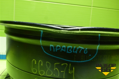 Диск колёсный литой  R18 EJ9 5x112 ET44 Ц.О.66,6 (7855082) для BMW 5-серия G30 с 2017г