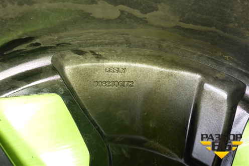 Диск колёсный литой  R20 EJ8 5x108 ET48 Ц.О.63,4 (8892386172) для Geely Atlas 2 с 2023-2025г (Атлас)