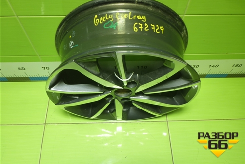 Диск колёсный литой  R17 EJ65 5x114.3 ET50 Ц.О.54,1 (6600002666) для Geely Coolray с 2019-2025г (Кулрей)