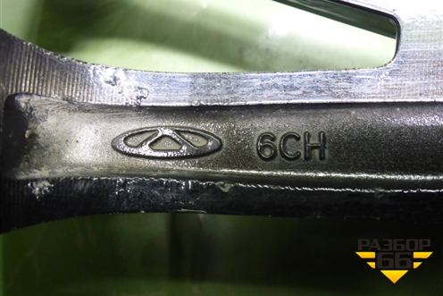 Диск колёсный литой  R18 EJ7,5 5x108 ET47 Ц.О.60,1 (203000262AA) для Chery Tiggo 8 Pro с 2021г (Тиго 8 Про)