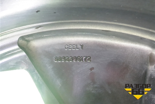 Диск колёсный литой  R20 EJ8 5x108 ET48 Ц.О.63,4 (8892386172) для Geely Atlas 2 с 2023-2025г (Атлас)