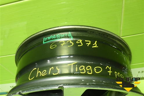 Диск колёсный литой  R18 EJ6,5 5x108 ET33 Ц.О.60,1 (203000205AA) для Chery Tiggo 7 Pro с 2019г (Тиго 7 Про)