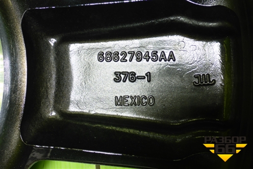 Диск колёсный литой  R18 EJ7,5 5x127 ET44,45 Ц.О.71,6 (6BZ411STAA) для Jeep Wrangler с 2018-2025г (Вранглер)