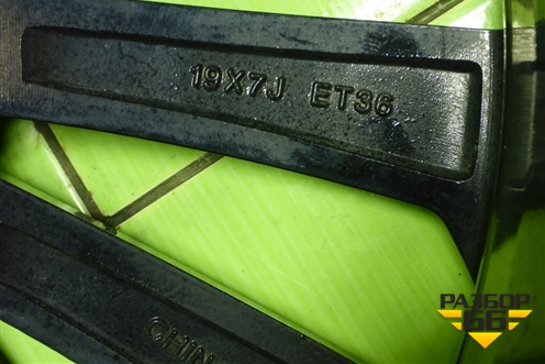 Диск колёсный литой  R19 EJ7 5x108 ET36 Ц.О.65,1 (203000333AAACG) для Exeed TXL с 2020-2024г (ТХЛ)