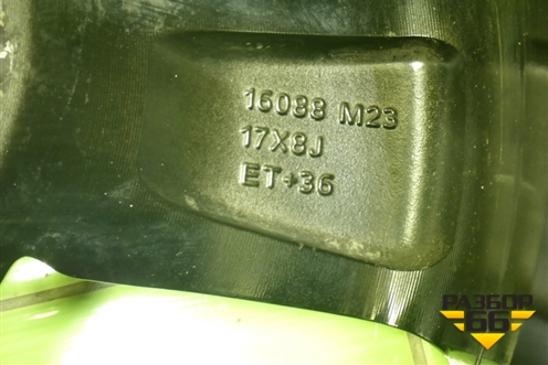 Диск колёсный литой  R17 EJ8 6x139.7 ET36 Ц.О.100,1 (3113100XKM03A) для Tank 300 с 2021-2025г
