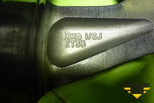 Диск колёсный литой  R18 EJ6,5 5x108 ET33 Ц.О.60,1 (203000205AA) для Chery Tiggo 7 Pro с 2019г (Тиго 7 Про)