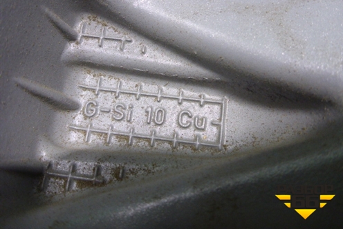 Диск колёсный литой (новый) R14 EJ5,5 4x108 ET47,5 Ц.О.63