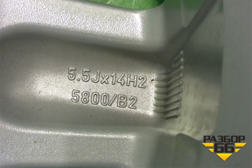 Диск колёсный литой новый Fondmetal R14 EJ5,5 4x108 ET47,5 Ц.О.63