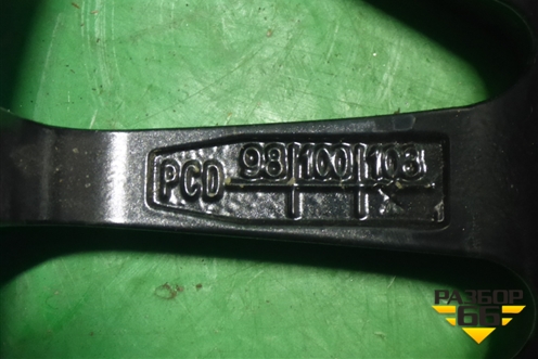 Диск колёсный литой «Proma» R15 EJ6,5 5x108 ET52,5 Ц.О.63