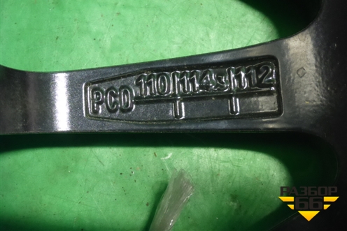 Диск колёсный литой «Proma» R15 EJ6,5 5x108 ET52,5 Ц.О.63