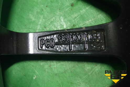 Диск колёсный литой «Proma» R15 EJ6,5 5x108 ET52,5 Ц.О.63