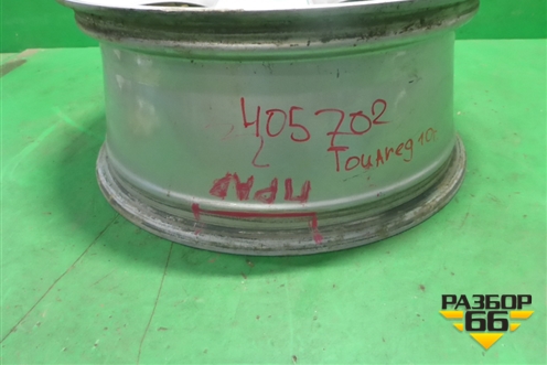 Диск колёсный литой  R17 EJ7,5 5x130 ET50 Ц.О.71,6 (7P6601025) для Volkswagen Touareg с 2010-2018г (Туарег)