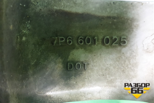 Диск колёсный литой  R17 EJ7,5 5x130 ET50 Ц.О.71,6 (7P6601025) для Volkswagen Touareg с 2010-2018г (Туарег)