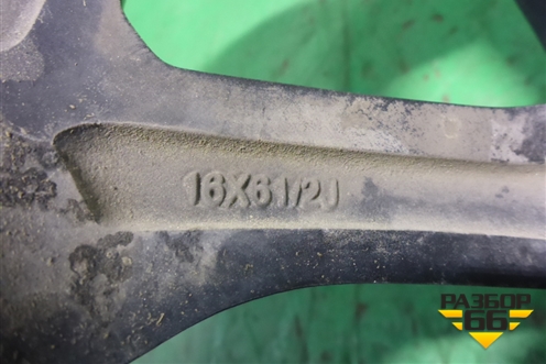 Диск колёсный литой  R16 EJ6,5 5x114.3 ET45 Ц.О.66 для Geely Emgrand (EC7) с 2009-2016г (Эмгранд)