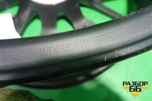 Диск колёсный литой  R19 EJ9 5x112 Ц.О.66,6 (A1904010700) для Mercedes Benz AMG GT C190 с 2015г (АМГ ГТ)