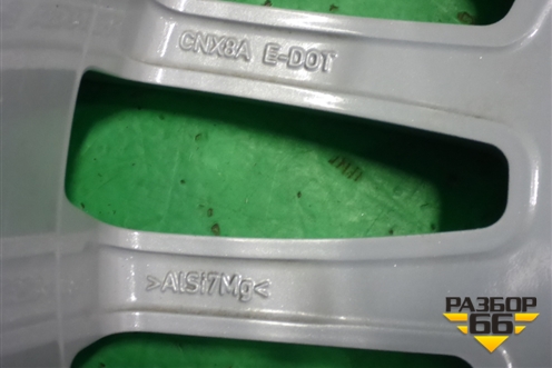 Диск колёсный литой  R19 EJ8 5x120 ET57 Ц.О.72,6 (9H421007ABW) для Land Rover Range Rover Sport с 2005-2012г (Спорт)