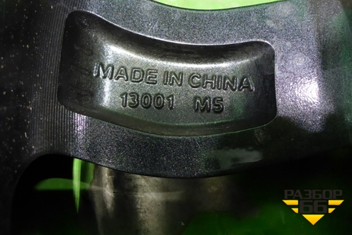 Диск колёсный литой  R15 EJ6 4х100 ET51 Ц.О.54,1 (52910G6350) для Kia Picanto с 2017г (Пиканто 3)