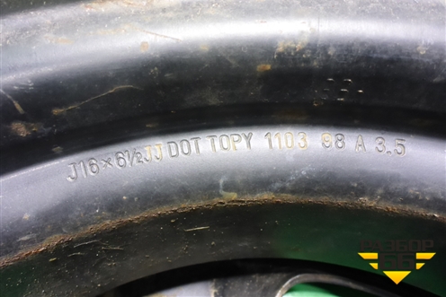 Диск колёсный штампованный  R16 5x114.3 Ц.О.60,1 (4261148100) для Lexus RX-300 с 1998-2003г (РХ)