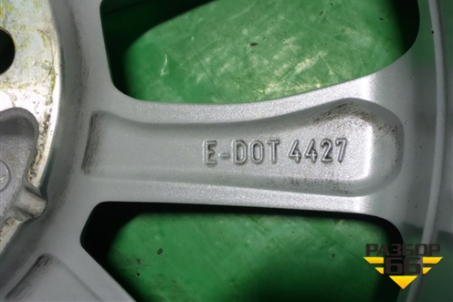 Диск колёсный литой  R16 EJ6,5 5x114.3 ET42,5 Ц.О.67,1 (52910F1110) для Kia Sportage с 2016-2022г (Спортеидж 4)