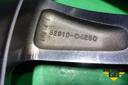 Диск колёсный литой  R17 EJ7,5 5x114.3 ET52,5 Ц.О.67,1 (52910D4250) для Kia Optima с 2015г (Оптима 4)