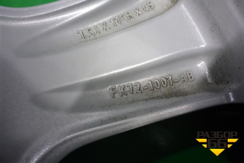 Диск колёсный литой  R17 EJ7,5 5x108 ET45 Ц.О.63,4 (FK721007AB) для Land Rover Discovery Sport с 2014г (Дискавери Спорт)