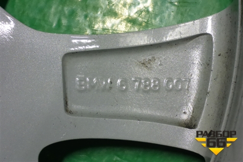 Диск колёсный литой  R19 EJ8 5x120 ET48 Ц.О.74,1 (6788007) для BMW X5 E70 с 2007-2013г (Х5 Е70)