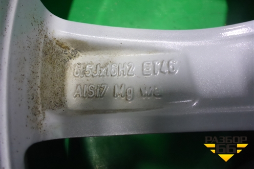 Диск колёсный литой  R16 EJ6,5 5x112 ET46 Ц.О.57,1 (5E0601025BJ) для Skoda Octavia (A7) с 2013г (Октавия)