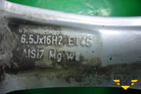 Диск колёсный литой  R16 EJ6,5 5x112 ET46 Ц.О.57,1 (5E0601025BJ) для Skoda Octavia (A7) с 2013г (Октавия)