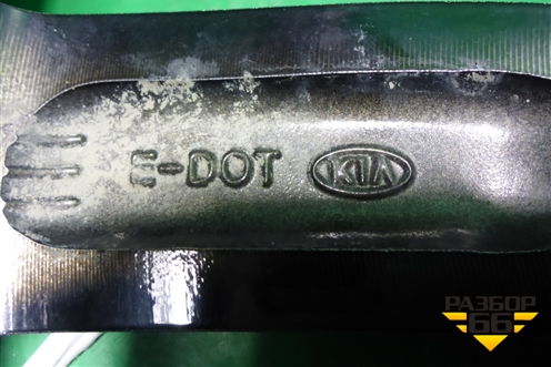 Диск колёсный литой  R17 EJ7,5 5x114.3 ET52,5 Ц.О.67,1 (52910D4650) для Kia Optima с 2015г (Оптима 4)