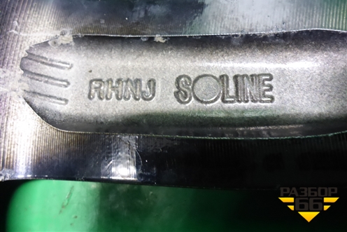 Диск колёсный литой  R17 EJ7,5 5x114.3 ET52,5 Ц.О.67,1 (52910D4650) для Kia Optima с 2015г (Оптима 4)