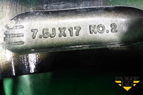 Диск колёсный литой  R17 EJ7,5 5x114.3 ET52,5 Ц.О.67,1 (52910D4650) для Kia Optima с 2015г (Оптима 4)