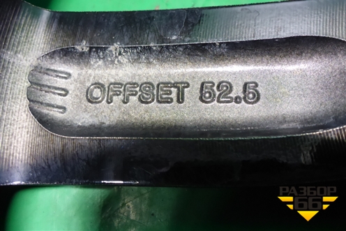 Диск колёсный литой  R17 EJ7,5 5x114.3 ET52,5 Ц.О.67,1 (52910D4650) для Kia Optima с 2015г (Оптима 4)