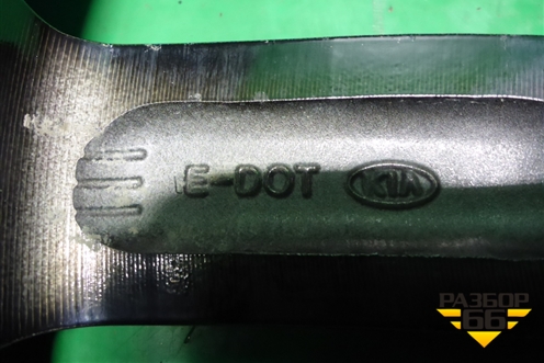 Диск колёсный литой  R17 EJ7,5 5x114.3 ET52,5 Ц.О.67,1 (52910D4650) для Kia Optima с 2015г (Оптима 4)