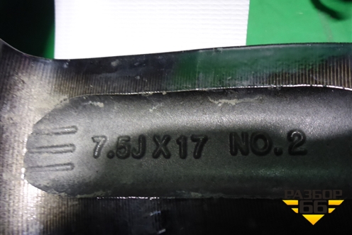 Диск колёсный литой  R17 EJ7,5 5x114.3 ET52,5 Ц.О.67,1 (52910D4650) для Kia Optima с 2015г (Оптима 4)