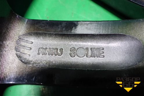 Диск колёсный литой  R17 EJ7,5 5x114.3 ET52,5 Ц.О.67,1 (52910D4650) для Kia Optima с 2015г (Оптима 4)