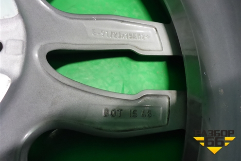 Диск колёсный литой  R19 EJ9,5 5x120 ET48 Ц.О.72,6 (7849662) для BMW X3 F25 с 2010-2017г (Х3 Ф25)