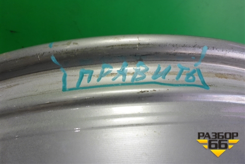 Диск колёсный литой  R19 EJ8,5 5x120 ET38 Ц.О.72,6 (7849661) для BMW X3 F25 с 2010-2017г (Х3 Ф25)