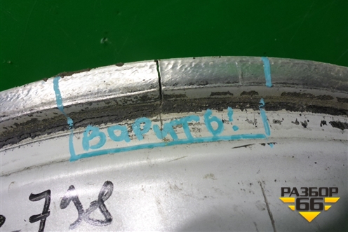 Диски колёсные литые (комплект)  R17 EJ7 5x112 ET43 Ц.О.57,1 (5N0601025S) для Volkswagen Tiguan с 2011-2016г (Тигуан)