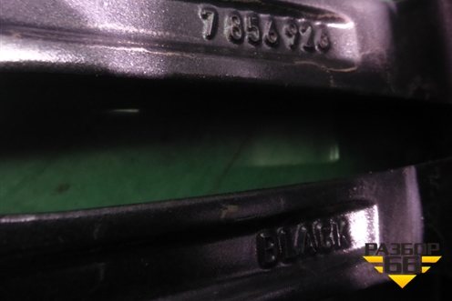 Диск колёсный литой  R19 EJ9 5x112 ET44 Ц.О.66,6 (7856926) для BMW 5-серия G30 с 2017г