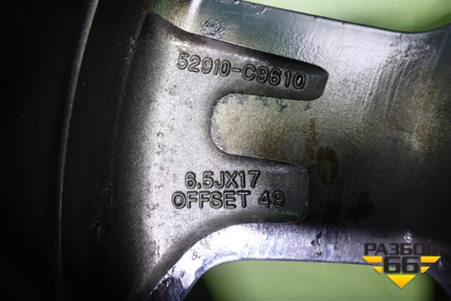 Диск колёсный литой  R17 EJ6,5 5x114.3 ET49 Ц.О.67,1 (52910C9610) для Hyundai Creta с 2016г (Крета)