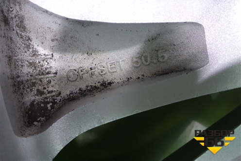 Диск колёсный литой  R18 EJ7,5 5x114.3 ET50,5 Ц.О.67,1 (529102P280) для Kia Sorento II с 2009-2021г (Соренто 2)