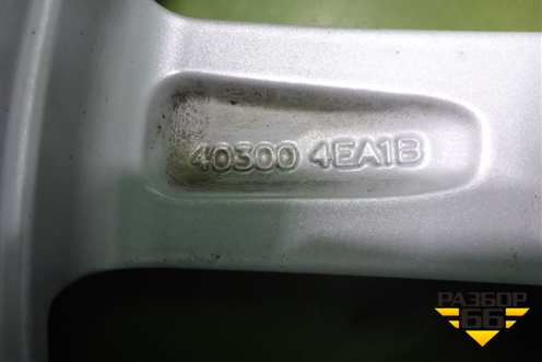 Диски колёсные литые (комплект)  R17 EJ7 5x114.3 ET45 Ц.О.66,1 (D03004CE1A 403004EA1B) для Nissan Qashqai (J11E) с 2013г (Кашкай)