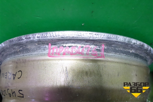 Диски колёсные литые (комплект)  R15 EJ6 5x114.3 ET41 Ц.О.67,1 (529101D110) для Kia Carens с 2006-2012г (Каренс 2)