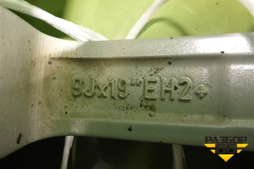 Диск колёсный литой  R19 EJ9 5x120 ET53 Ц.О.72,6 (AH321007AAW) для Land Rover Range Rover Sport с 2013-2022г (Спорт)