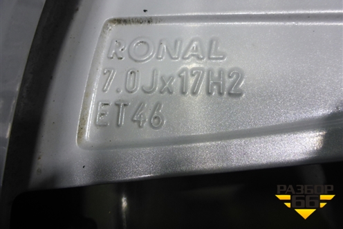 Диск колёсный литой  R17 EJ7 5x112 ET46 Ц.О.57,1 (5E3601025E) для Skoda Octavia (А8) с 2019г (Октавия)