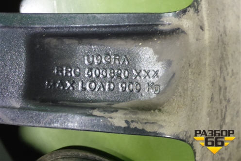 Диски колёсные литые (комплект)  R20 EJ9,5 5x120 ET53 Ц.О.72,6 (RRC503820) для Land Rover Range Rover Sport с 2005-2012г (Спорт)