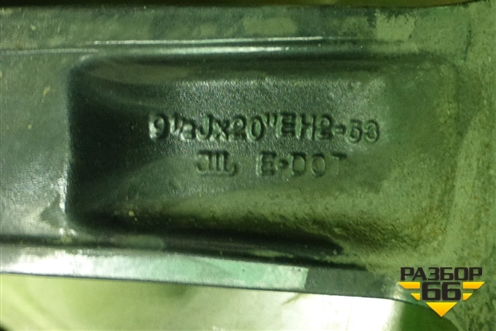 Диски колёсные литые (комплект)  R20 EJ9,5 5x120 ET53 Ц.О.72,6 (RRC503820) для Land Rover Range Rover Sport с 2005-2012г (Спорт)